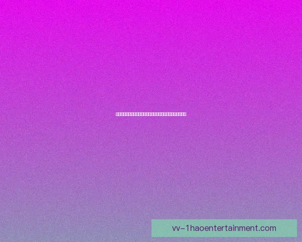 世界杯预选赛形势风云变幻各队出线前景深度解析当前格局与关键战役 世界杯预选赛形势风云变幻各队出线前景深度解析当前格局与关键战役