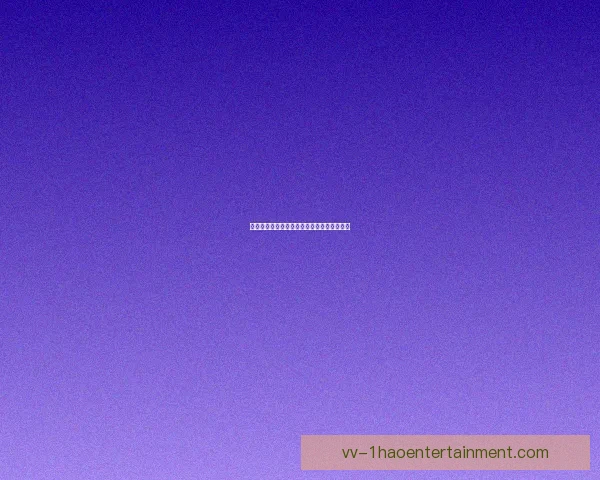 伊斯科回归贝蒂斯重拾巅峰状态续写足球传奇