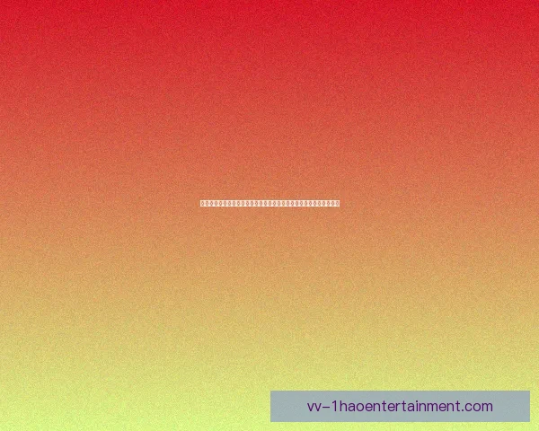 佩德里对阵多特欧协联关键数据背后逻辑全面解析比赛走势与战术价值