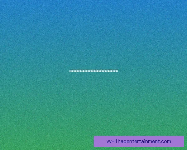 奥斯梅恩对阵马赛之战展现德甲级统治力全景解析与关键细节深度拆解